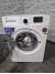 Стиральная машина Beko WSPE 7612W